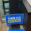 고구려축산 이미지