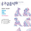 힙(HIP) 농민신문