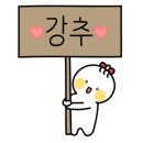 경복궁.자이언트 카페 이미지