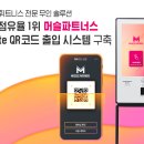 에스비에스피팅짐 이미지