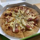 중원하대원-D-3 이미지