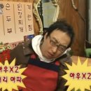 집밥김선생
