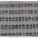 종학 Daum카페
