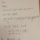 신봉고등학교 이미지