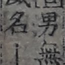엄*환