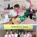 오산뷰티 Daum카페
