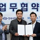 (주)여행을만들다