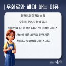 서앤율회생파산센터