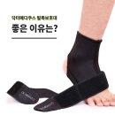 (주)메디쿠스 이미지