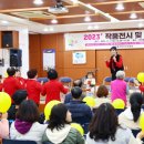 부곡동주민자치센터 이미지