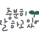 예진헤어샵 이미지