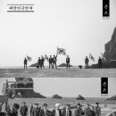 에프엠엔터테인먼트 이미지