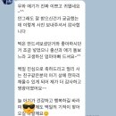 흥진떡방앗간
