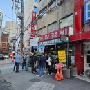 부일갈비 이미지