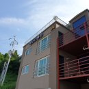 아모르가족펜션 이미지