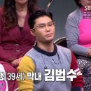 듀오안경 이미지