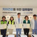다모아치과의원 이미지