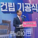 학장동행정복지센터 이미지