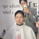 뿜헤어앤메이크업 | [본식메이크업&amp;헤어]'유림메이크업앤헤어' 신랑 본식메이크업&amp;헤어 후기