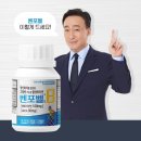 백일온누리약국 네이버블로그
