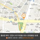 우미린더퍼스트 이미지