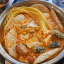 디저트39인천아라점 | [검단 맛집] 두끼 떡볶이 인천 아라점 방문 후기 가성비 꿀조합 즉석 떡볶이 무한리필