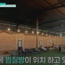 오목골 캠핑장 이미지