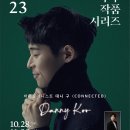 한벽공연장 네이버블로그