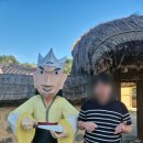 복지10리(가야5차(남)@) | 2025.10