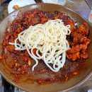 양반찜갈비 티스토리
