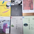솔루니인덕원논술교습소