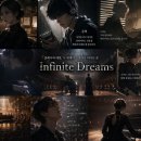 무한의 꿈 (Infinite Dreams) 이미지