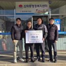 뉴시티동해항주유소 이미지