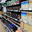 COFFEE SHOPPER 이미지