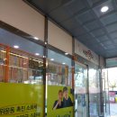 새론약국 이미지