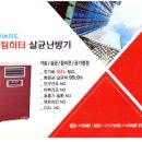 세종와이에이치