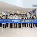 광주열린병원 이미지