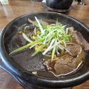 시골해장국 이미지