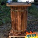 석청농장 이미지