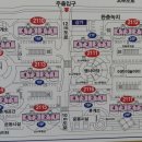 상인초등학교+사랑샘유치원 이미지