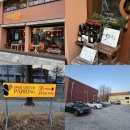 풍기카센타 이미지