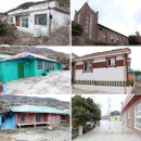 거문초동도분교장 이미지