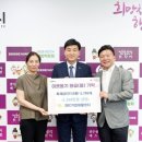 공공운영시설노동조합 이미지