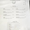 바닷가락 이미지