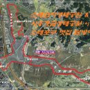 [생태탐방] 소래포구 이미지