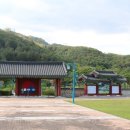의암류인석기념관 | #봄봄봄 🎁 우리 동네 현충시설 탐방 - 의암류인석기념관