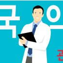 팜메이트난곡종합약국 | 서울시 관악구 신림동에 있는 약국 정보
