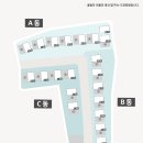 풀라운지 펜션&글램핑 이미지