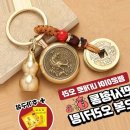 오복운수 이미지