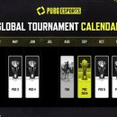 이스포츠 이미지